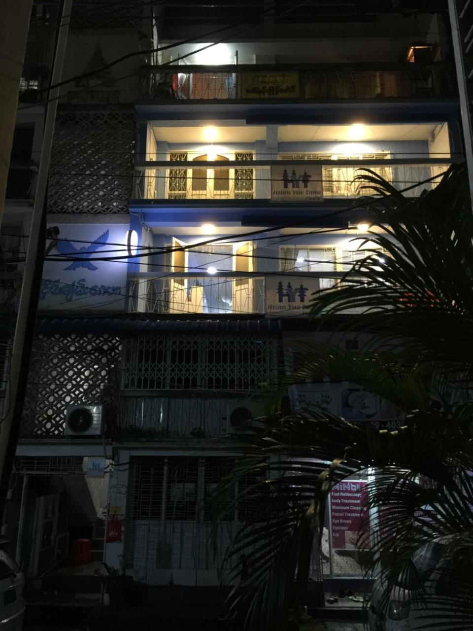 Htinn Yue Tann Hostel Yangon Extérieur photo