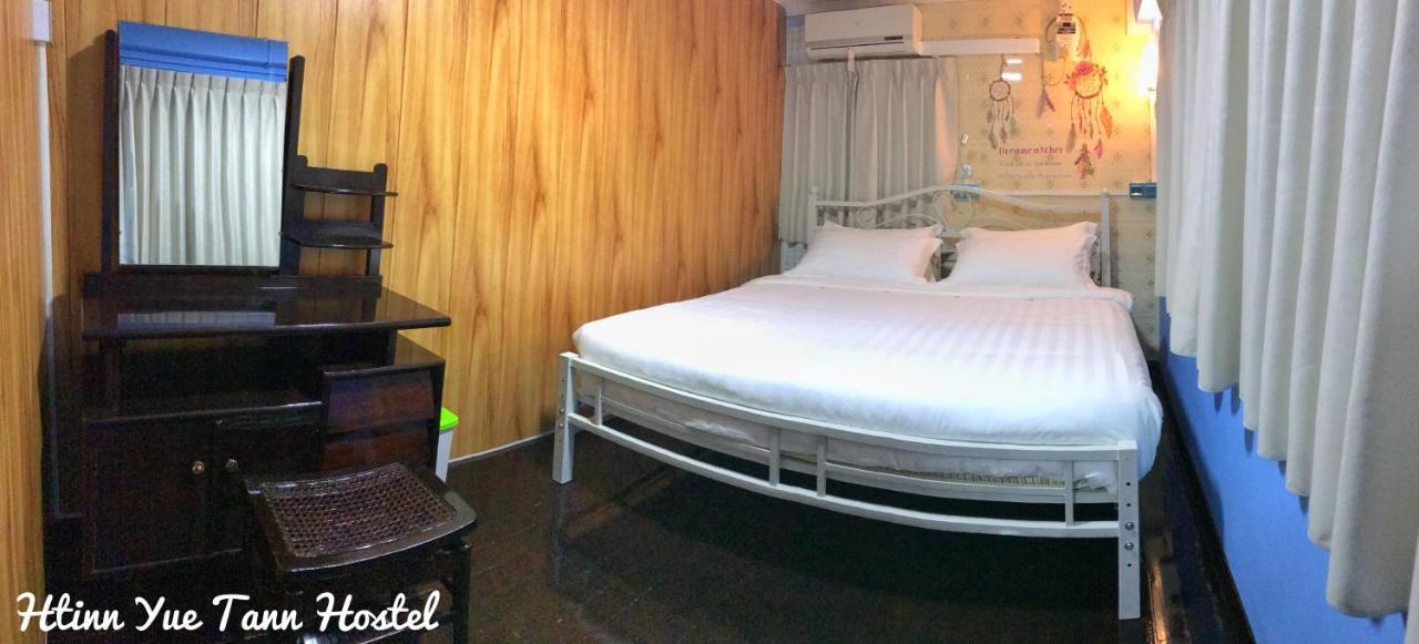 Htinn Yue Tann Hostel Yangon Extérieur photo